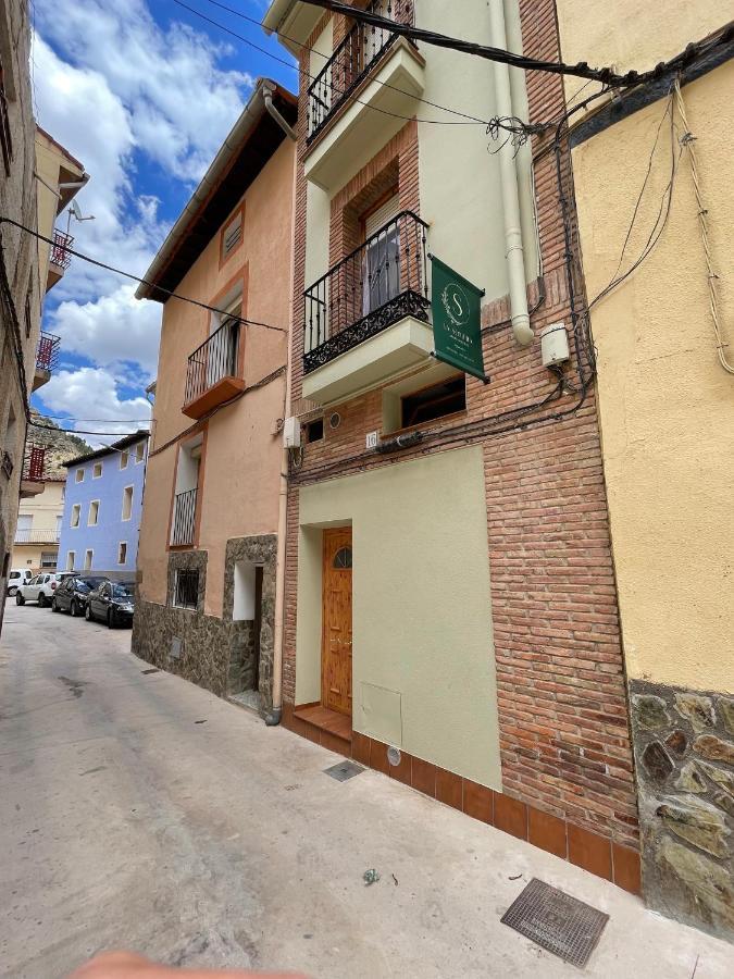 Apartamentos La Somera Alhama de Aragón Extérieur photo